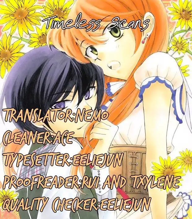 Soredemo Bokura wa Koi o Suru Chapter 3 1